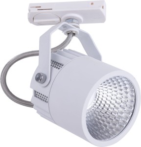 Spot szynowy TRACER biały 4144TK