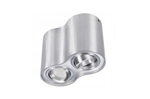 BROSS 2 ALUMINIUM