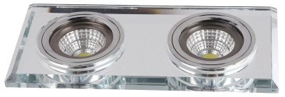 Oczko/Oprawa stropowa LUK II CLEAR 2pł Srebrny