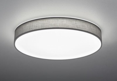 PLAFON LUGANO 75 LED SZARY 621915511