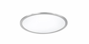 PLAFON GRIFFIN LED 20W NIKIEL 657494007