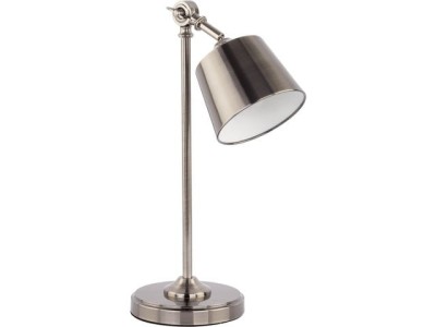 Lampa biurkowa MAGMA 1pł