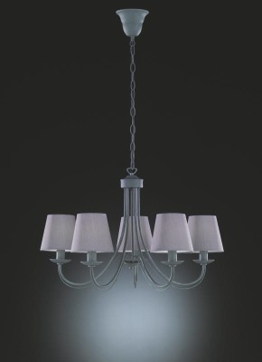 LAMPA WISZĄCA CORTEZ 5 SZARY 110600578
