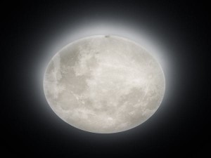 PLAFON LUNAR LED 40W BIAŁY 627516000