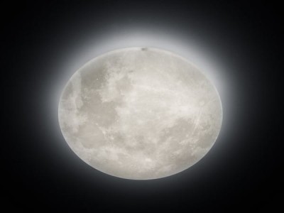 PLAFON LUNAR LED 40W BIAŁY 627516000