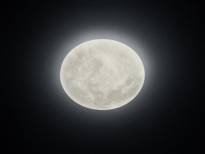 PLAFON LUNAR LED 22W BIAŁY 627514000