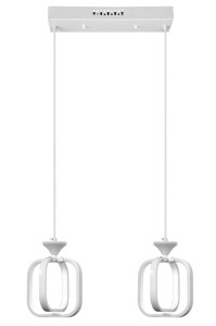 Lampa wisząca W-9713/2 BIAŁY