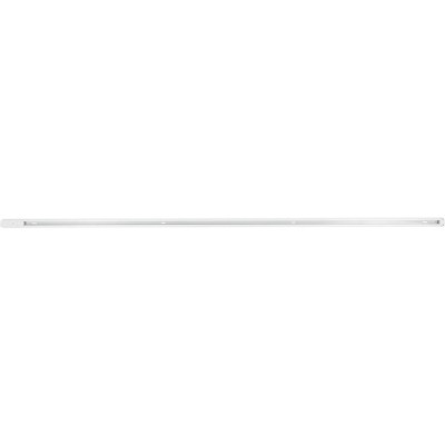 Szynoprzewód TRACER 2 METRY biały 5951-NOW