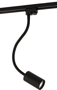 Lampa wisząca szynowa PROFILE EYE FLEX 1 czarny 9332