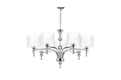 LAMPA WISZĄCA/ŻYRANDOL IMPRESS 7 BIAŁY AZ1106