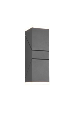 KINKIET ZEWNĘTRZNY AVON 2 LED ANTRACYT 270660242