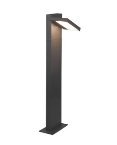 SŁUPEK ZEWNĘTRZNY HORTON 50 LED ANTRACYT 526360142