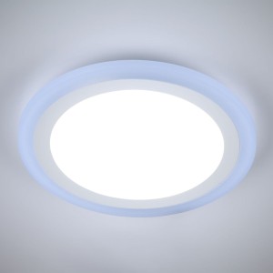 Oczko/Oprawa stropowa SATURN 6W Biały