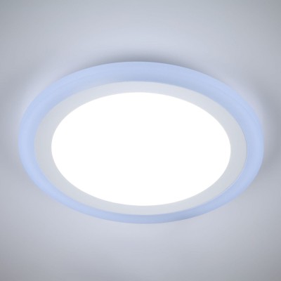 Oczko/Oprawa stropowa SATURN 6W Biały